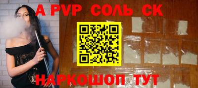 MDMA Кингисепп
