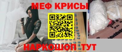 MDMA Кингисепп