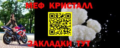 MDMA Кингисепп