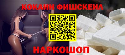 первитин Трёхгорный