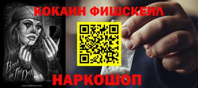 MDMA Кингисепп