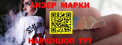 мефедрон VHQ Кинель