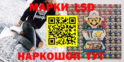 MDMA Кингисепп