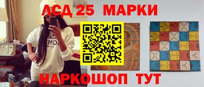 MDMA Кингисепп