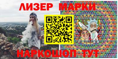 MDMA Кингисепп