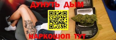 мефедрон VHQ Кинель