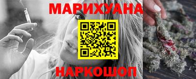 мяу мяу кристалл Кимры