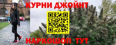 мефедрон VHQ Кинель