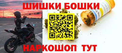 мефедрон VHQ Кинель