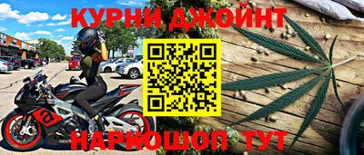 прущая мука Тосно