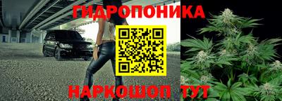 мяу мяу кристалл Кимры