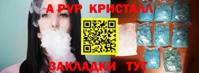 MDMA Кингисепп