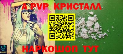 MDMA Кингисепп