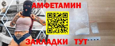 MDMA Кингисепп