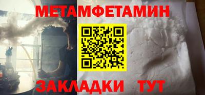 MDMA Кингисепп