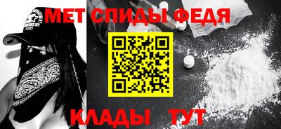 MDMA Кингисепп