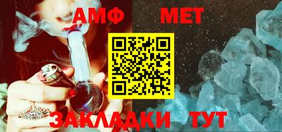 мефедрон VHQ Кинель