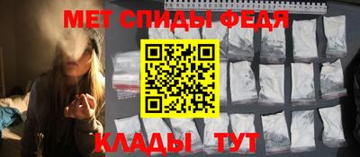 MDMA Кингисепп