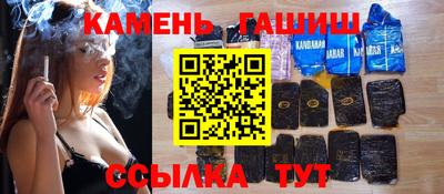 MDMA Кингисепп