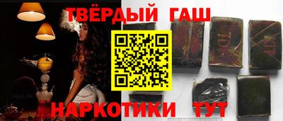 мяу мяу кристалл Кимры
