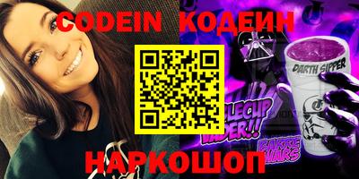 мяу мяу кристалл Кимры