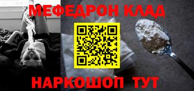 MDMA Кингисепп
