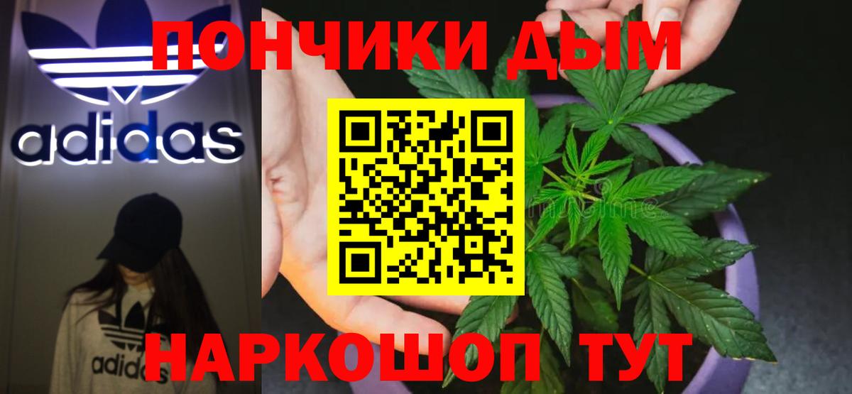 Конопля гибрид Кызыл